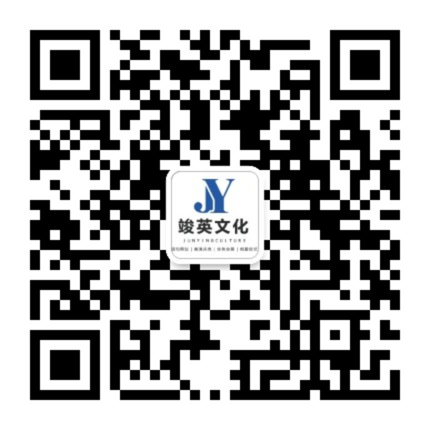 扫码关注